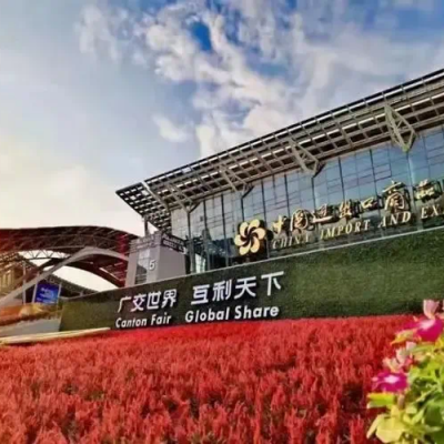 雷諾爾電氣閃耀第135屆廣交會，自主技術創新引領行業未來